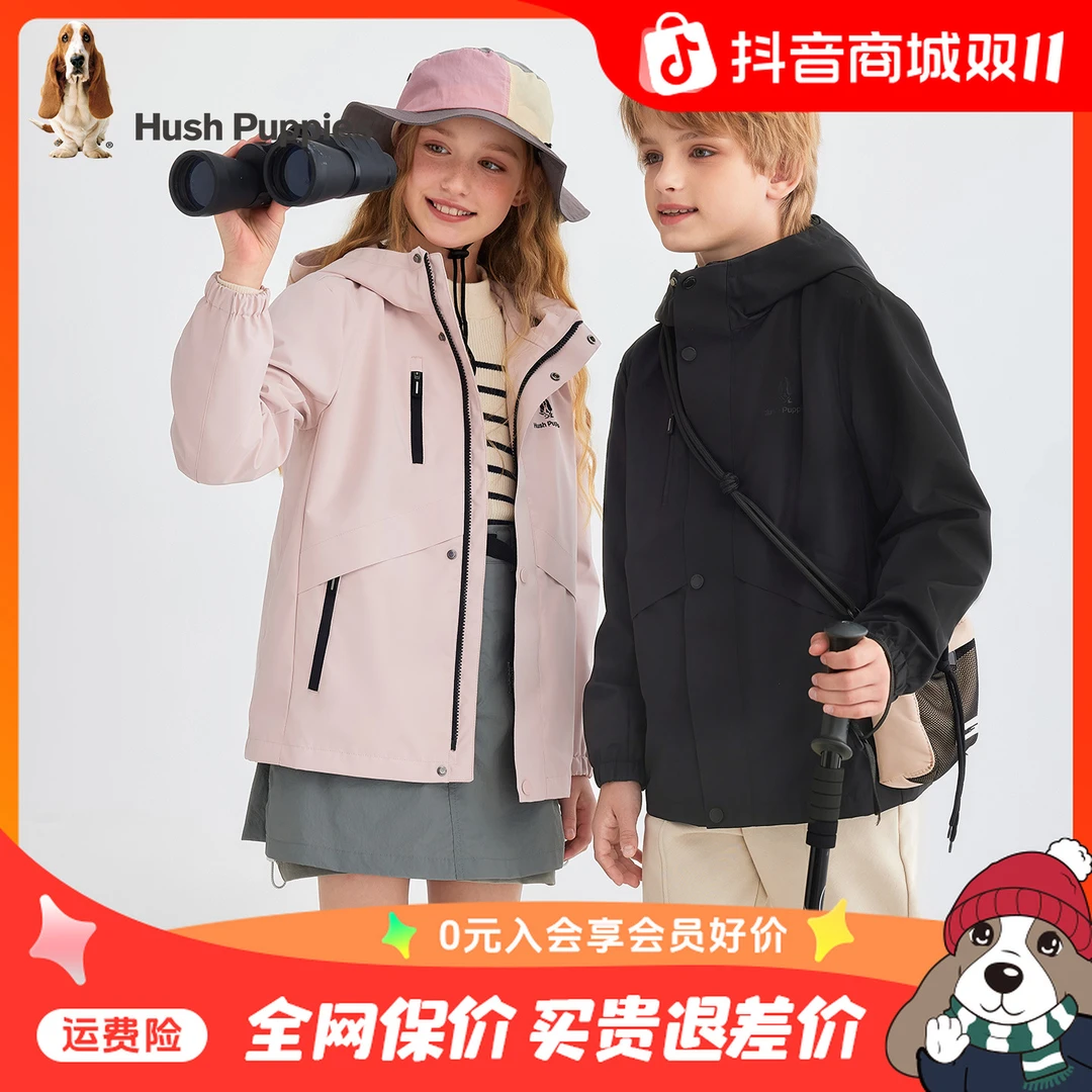 【三防薄风衣】暇步士童装2025年秋季新款儿童休闲薄外套