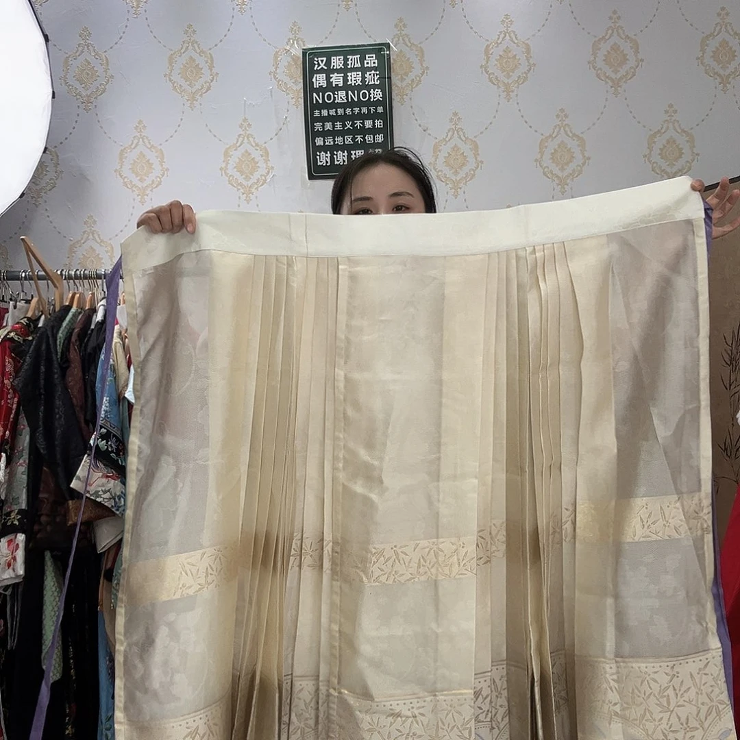 夏末闪购编码备注 914腰围96裙长100钟灵记