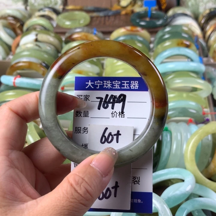 蛇纹石玉未镶嵌手镯7649