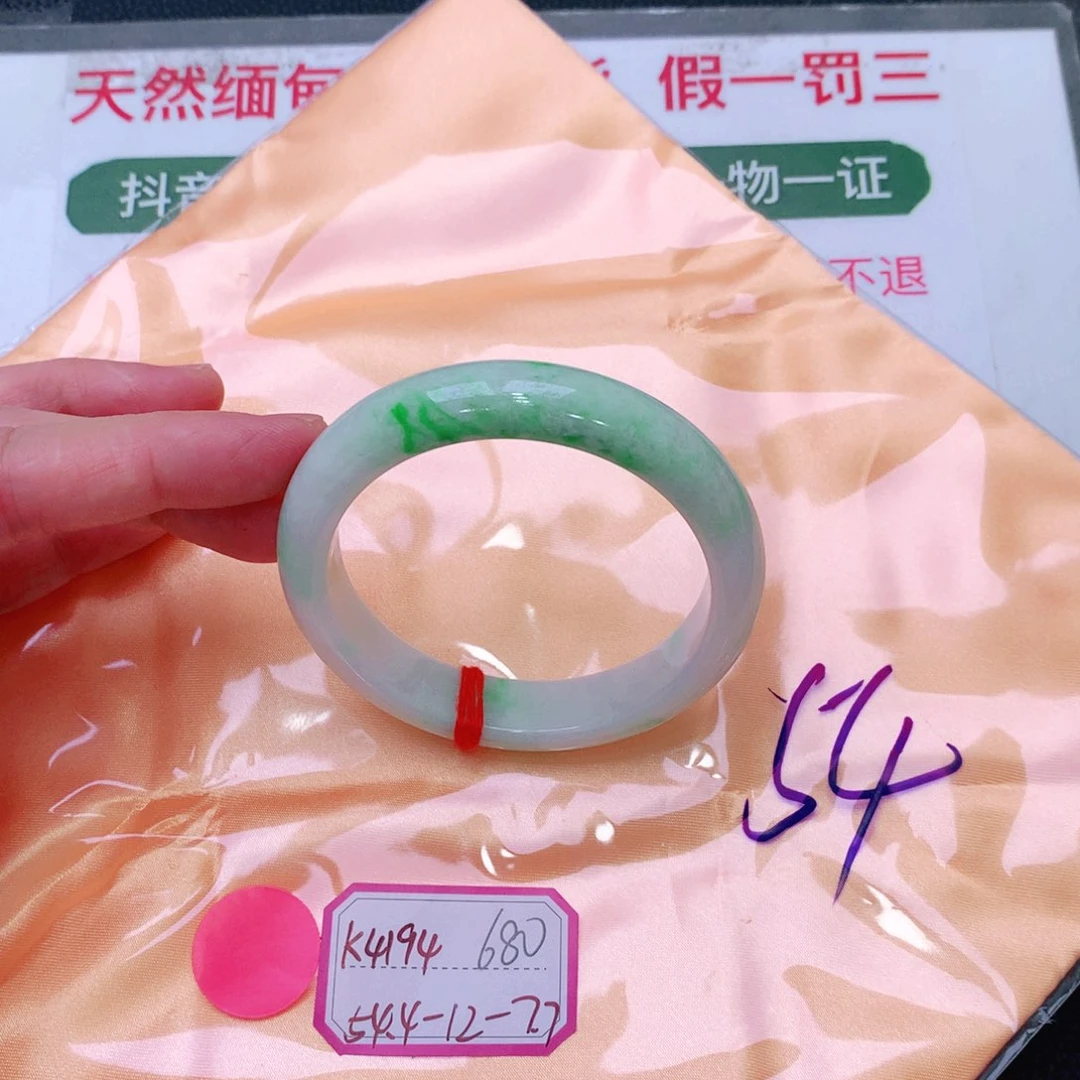 未镶嵌手镯翡翠缅甸翡翠手镯