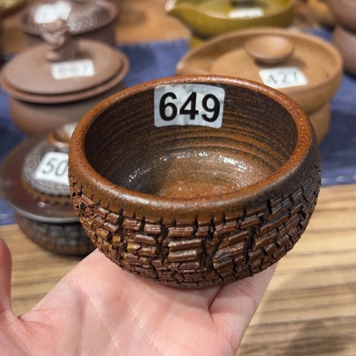 福利主人杯主人杯
