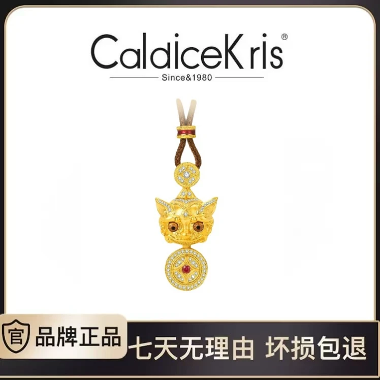 【Caldicekris】眼睛会动小貔貅眨眼貔貅项链3
