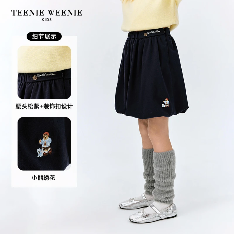 TeenieWeenie Kids小熊童装25秋冬花苞裙气球裙半裙TKWH258T47N