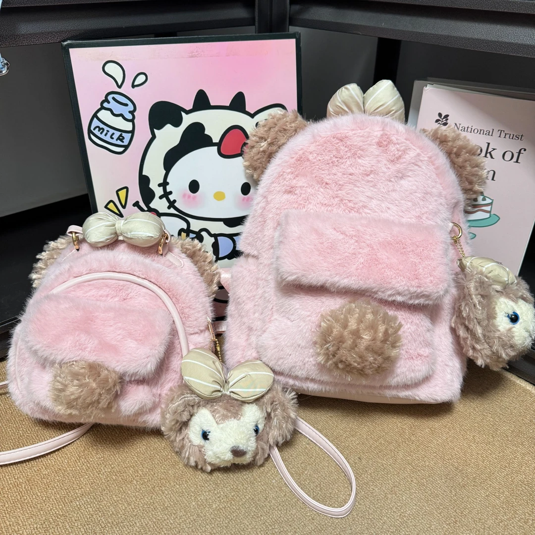 【甜心】甜妹闭眼入！雪莉玫粉色毛绒双肩包可放a4～送零钱包玩偶挂件
