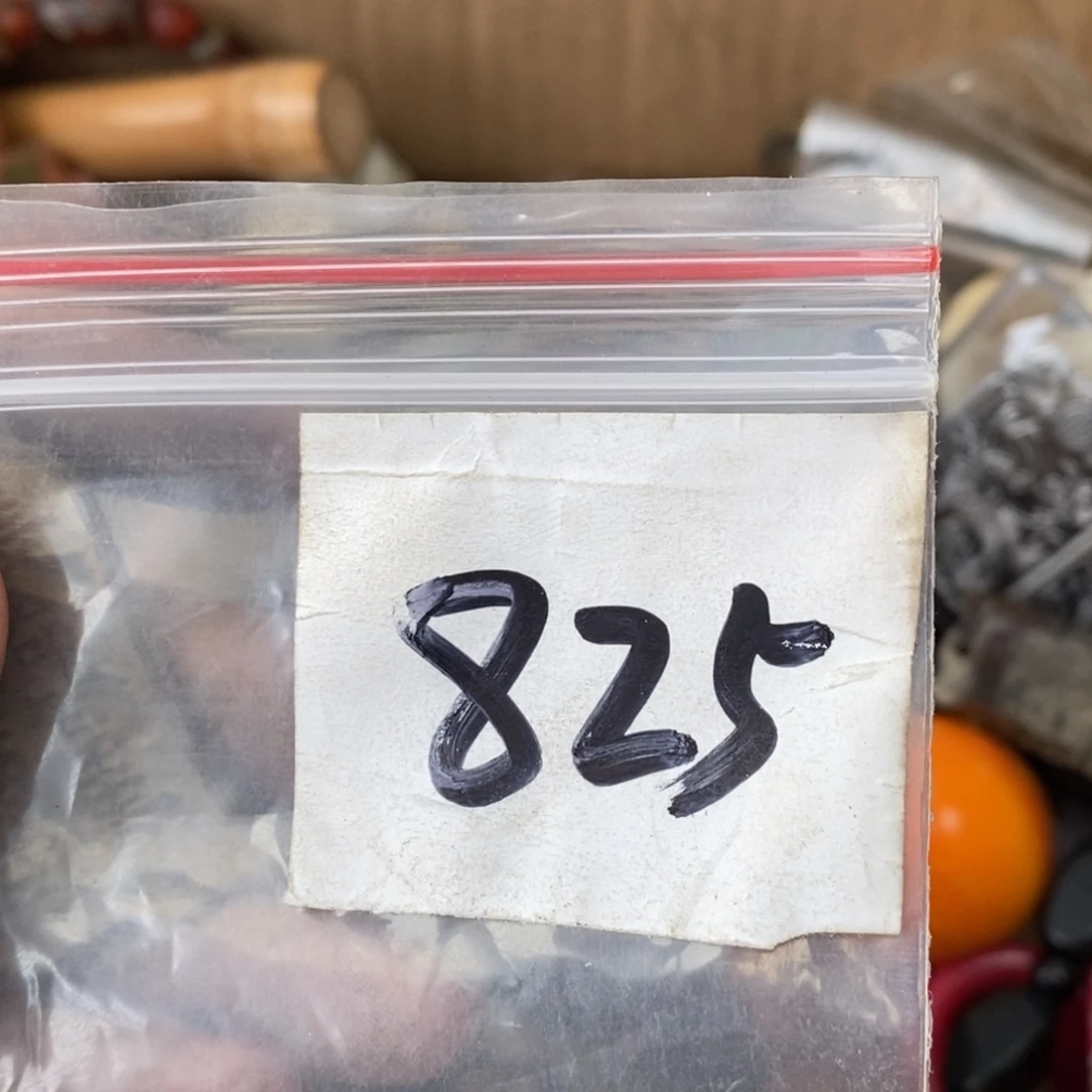 有***成吊坠龙脊菩提德宝文玩直播间专属链接