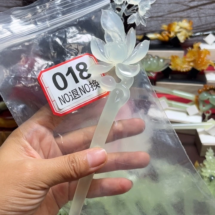 蛇纹石玉未镶嵌发簪