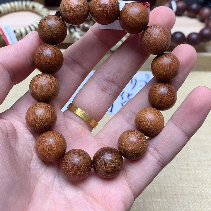 沉香碎屑沉香玉化红奇99