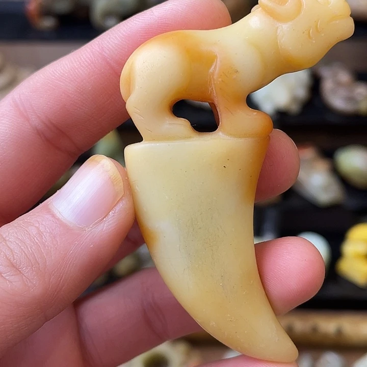 和田玉（糖玉）未镶嵌颈饰