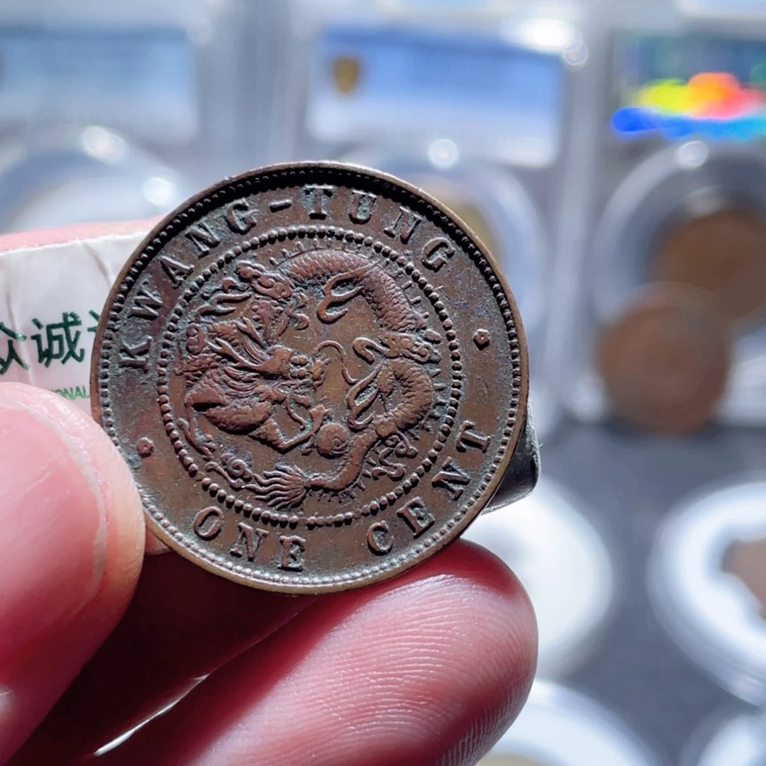 铜通古博今250719范范27