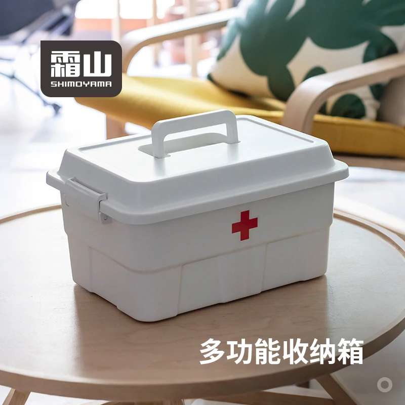 日本霜山冒险系列收纳箱家用手提医药箱附贴纸猫咪宠物用品箱