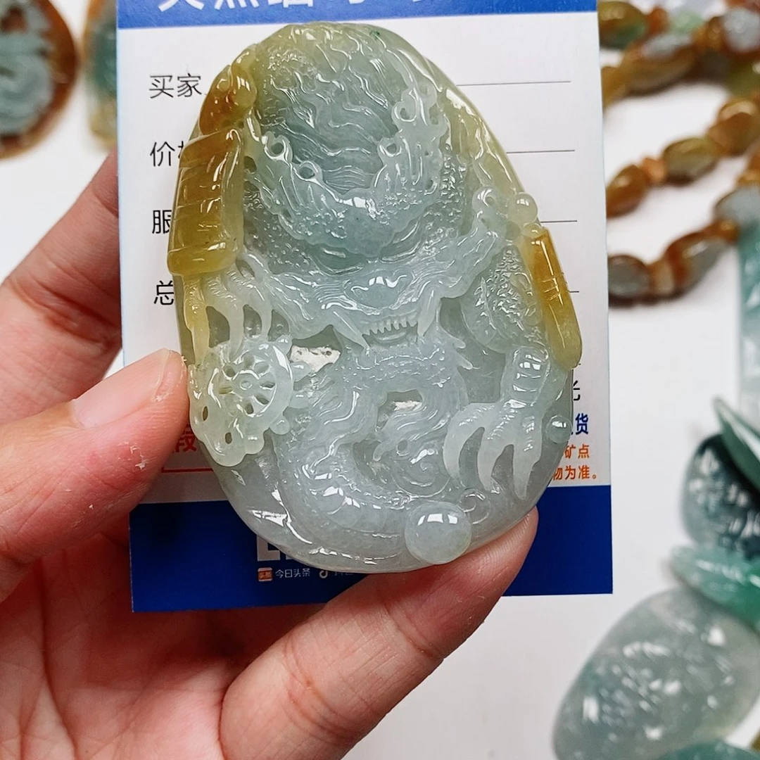 颈饰未镶嵌翡翠龙