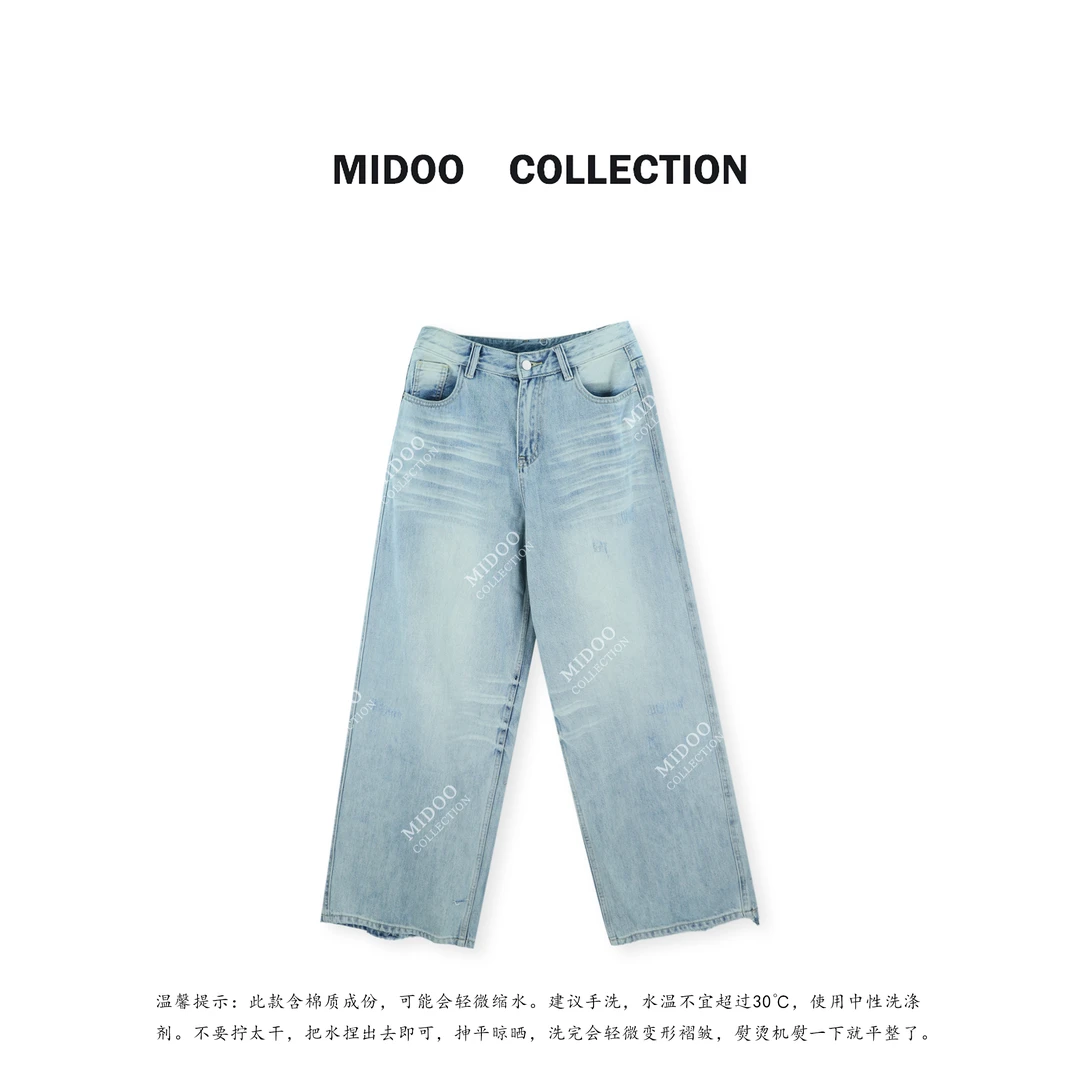 MIDOO ‘雅痞松弛感’猫须压痕设计拖地阔腿牛仔裤