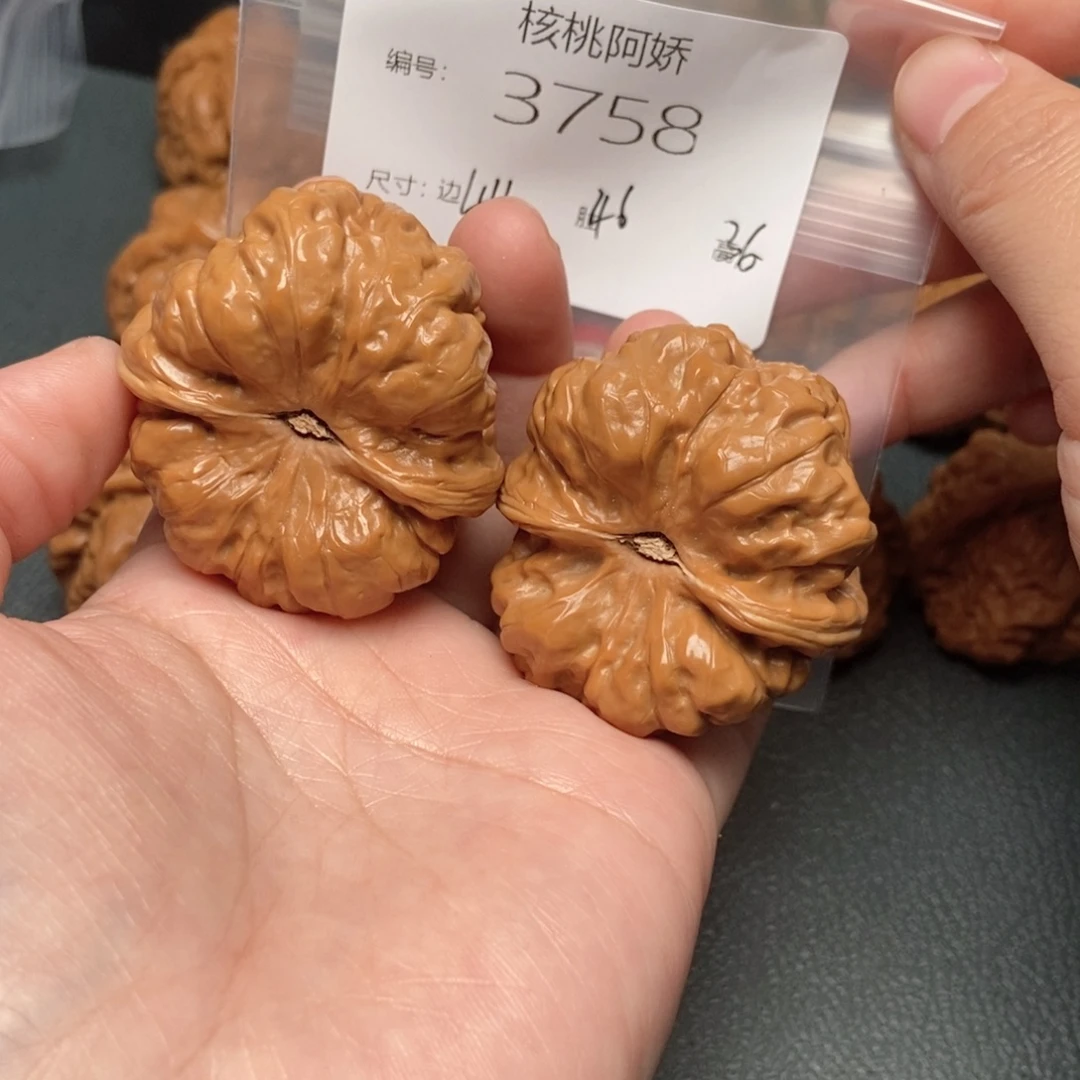 把件文玩核桃蛤蟆