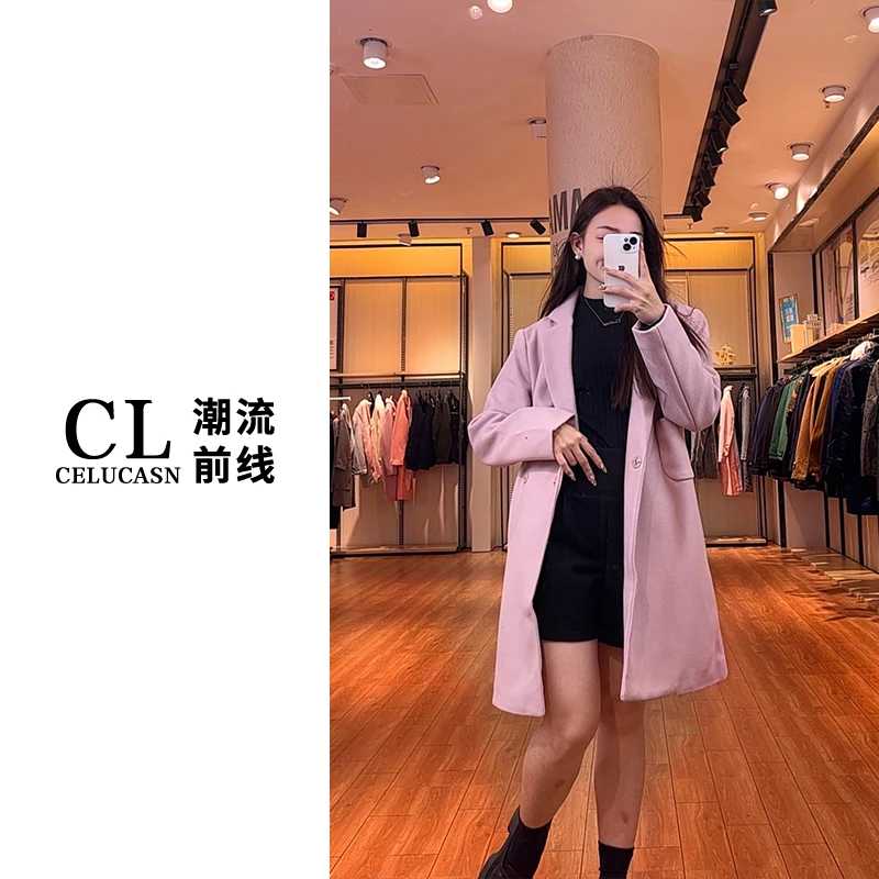 2024时尚潮流女士简约中长款气质毛呢外套K7VBN232