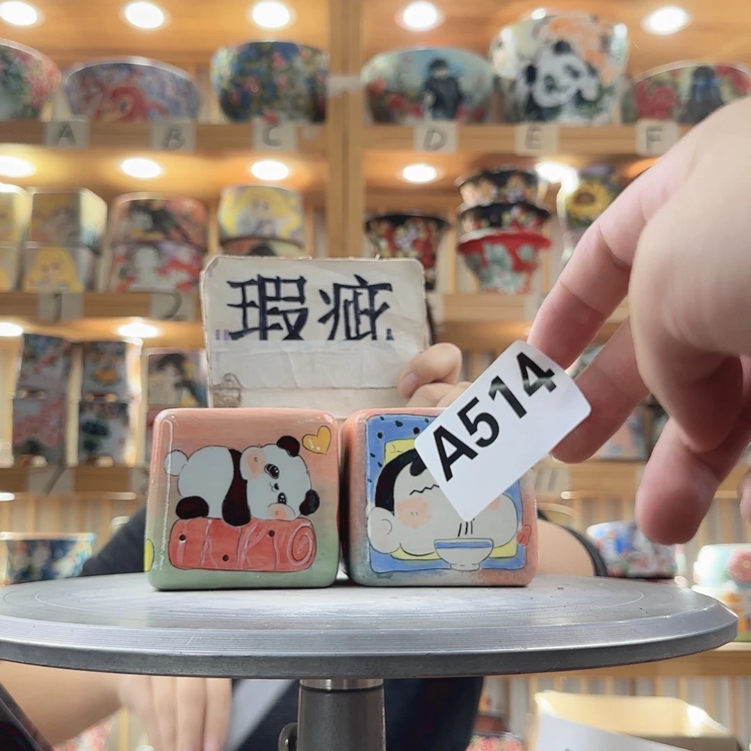 瓷片瑕疵瑕疵瑕疵瑕疵瑕疵