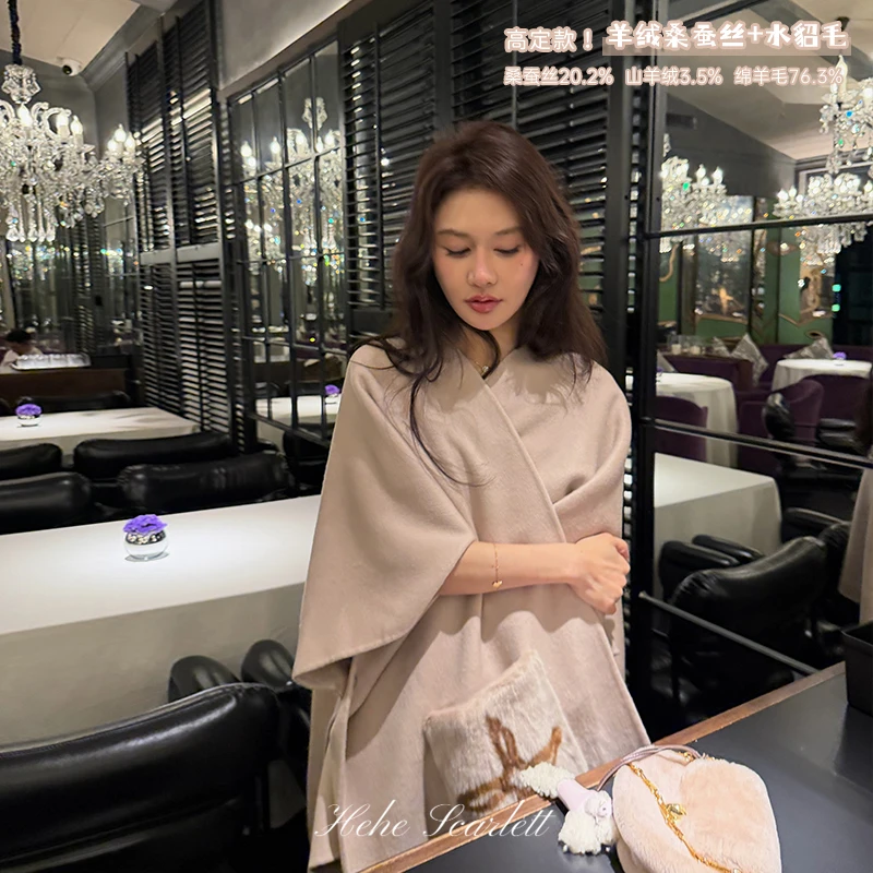 你的呵呵scarlett|秀场私服桑蚕丝羊绒羊毛双拼水貂皮草斗篷大衣
