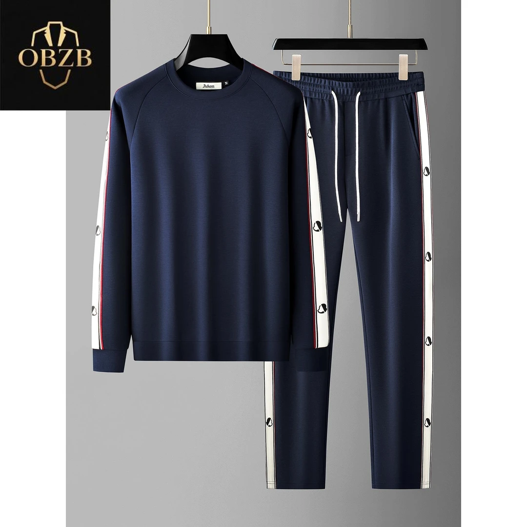 秋季时尚轻奢莫代尔撞色织带男士长袖卫衣两件套休闲运动套装男款