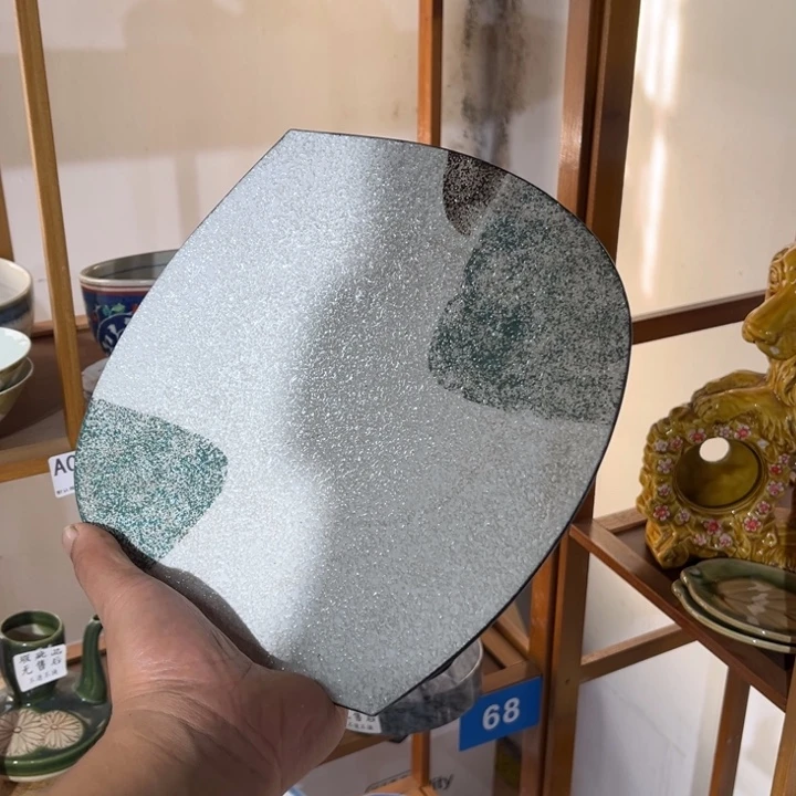 茶盏满25包邮默认微瑕凑凑单202