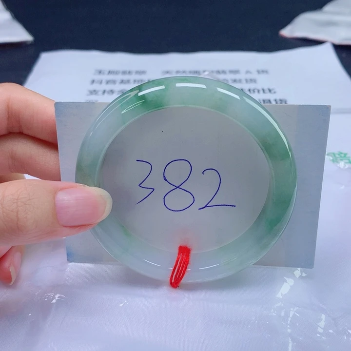 翡翠未镶嵌手镯57圈口