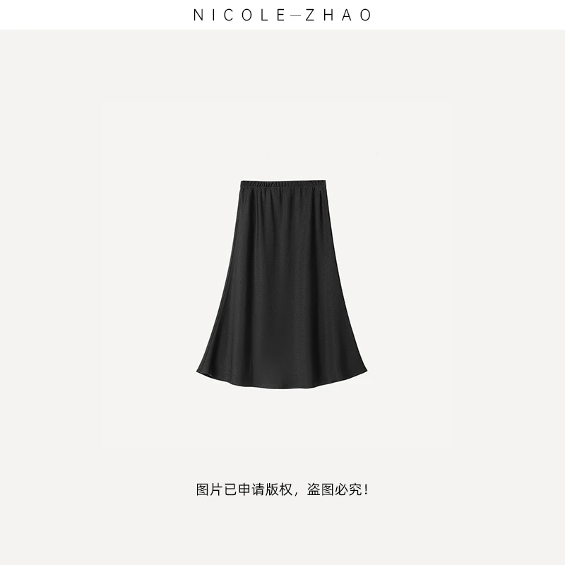 3MG516 【贵姐NICOLE】2024年新款百搭时尚气质醋醋半身裙女