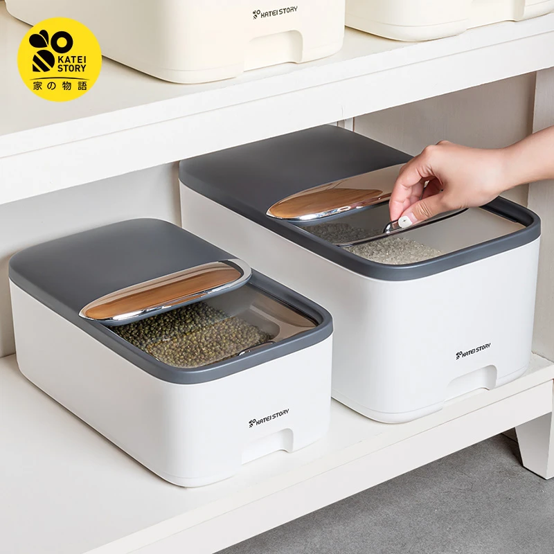 家之物语米桶防尘防虫防潮密封米箱家用大米面粉储存罐米桶储米箱