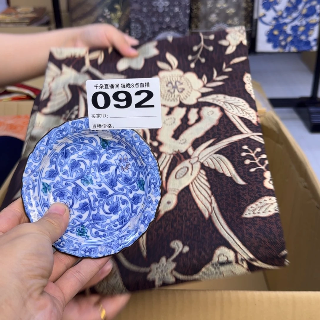 手工艺品琉璃辣***房小雨