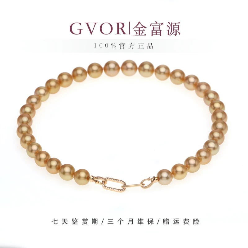 【金富源】优选浓金海水金珍珠项链 11-14MM