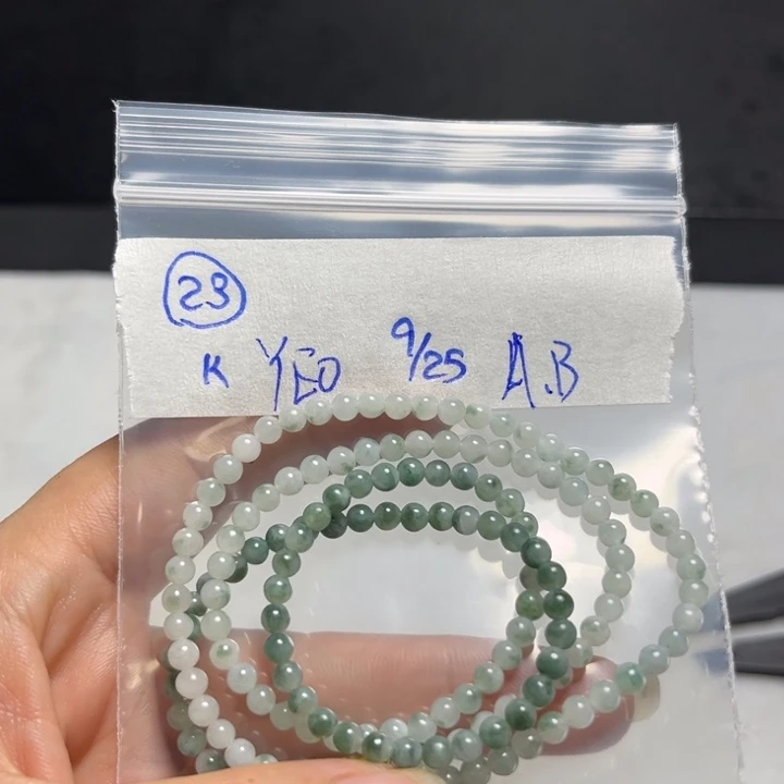 未镶嵌定制翡翠项链