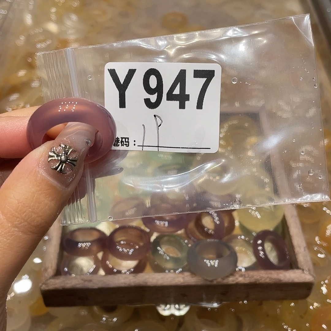 玛瑙/玉髓未镶嵌戒指947