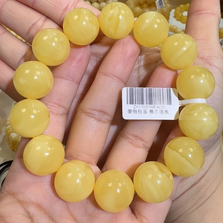 琥珀未镶嵌珠宝奇石18m焦皮同料花蜡圆珠手串46.5