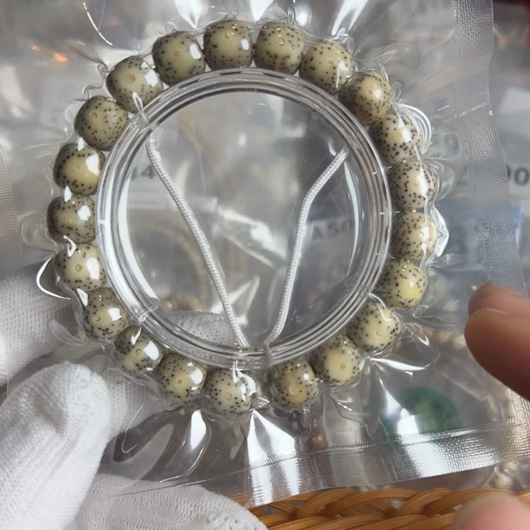 星月菩提吊坠11星点不错微氧化有连星，581