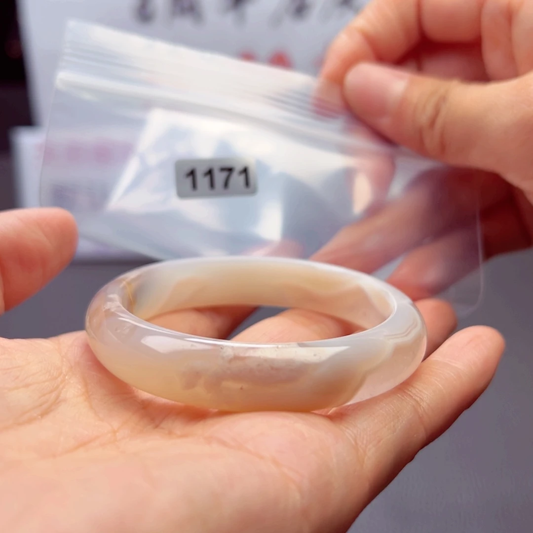 玛瑙/玉髓手镯默认微瑕53未镶嵌