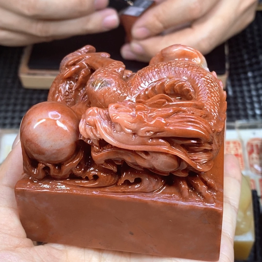 ღ***机印石寿山石成品正章书法用品