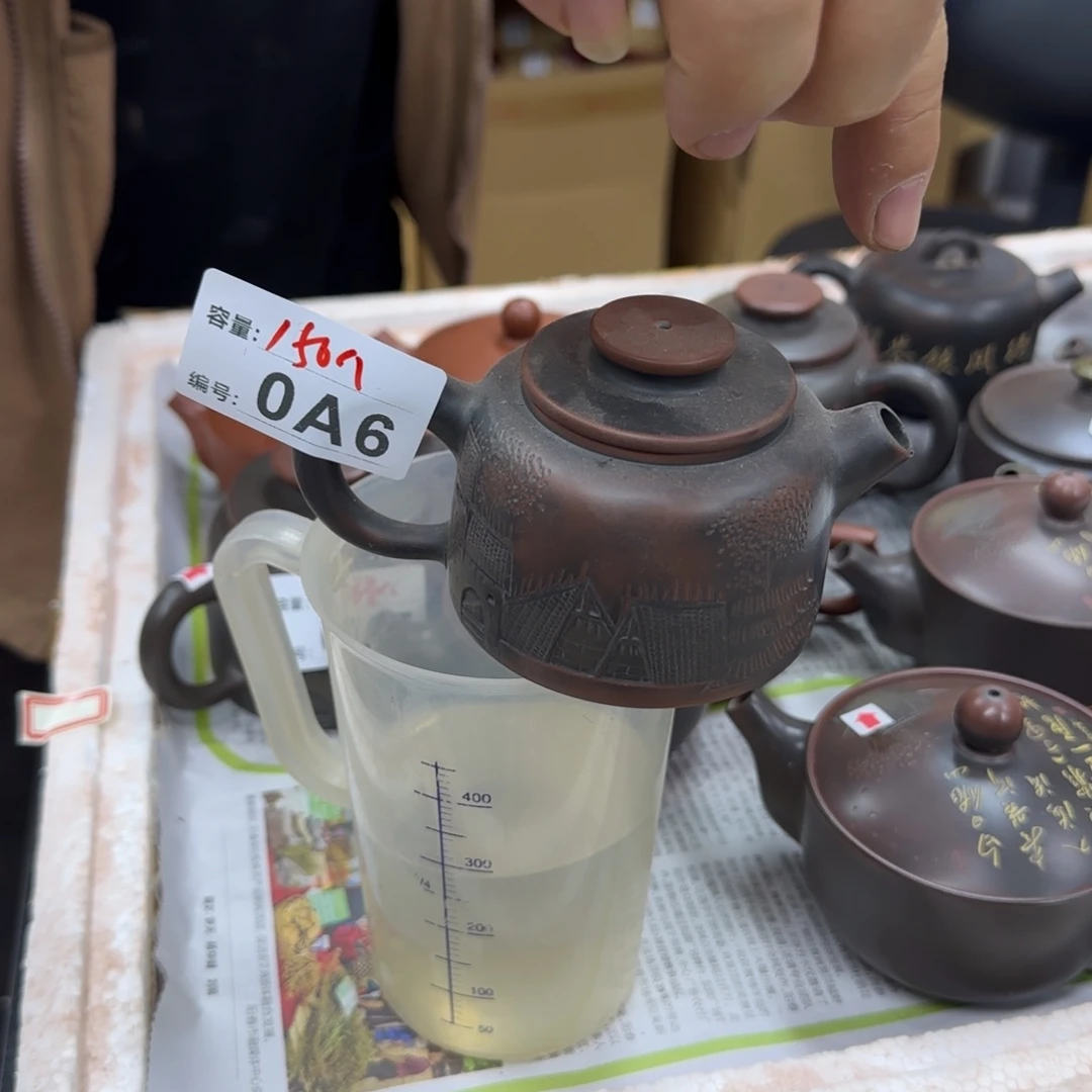 老韩坭兴陶老韩坭兴陶