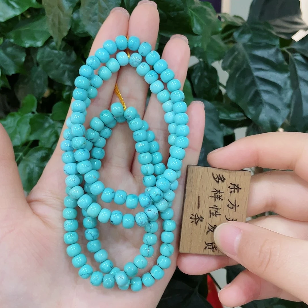 绿松石手串未镶嵌