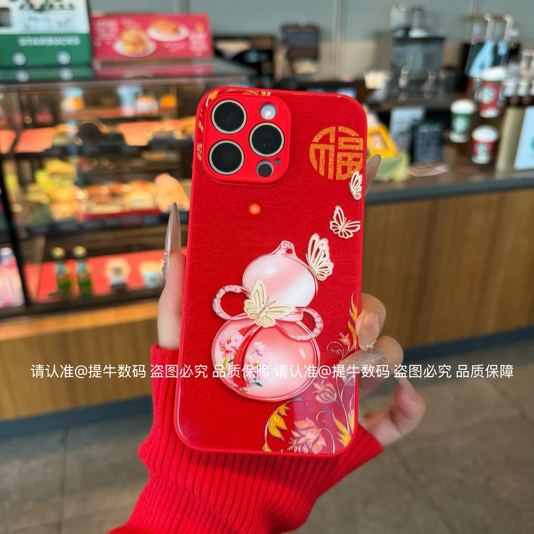 适用苹果17/小米17/荣耀/华为/oppo/vivo 鎏金葫芦金属漆玻璃壳