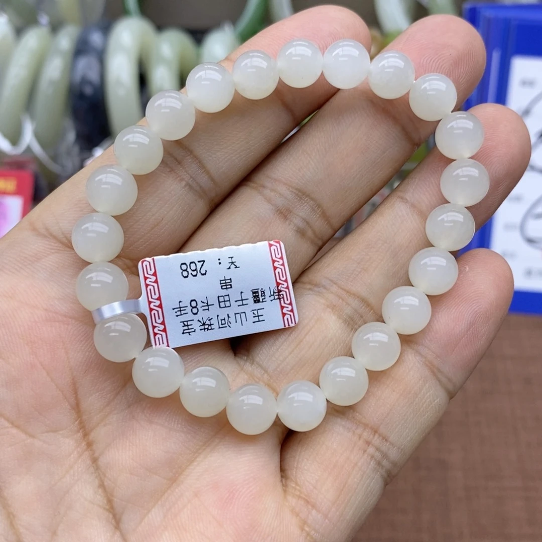 未镶嵌手串和田玉卡8