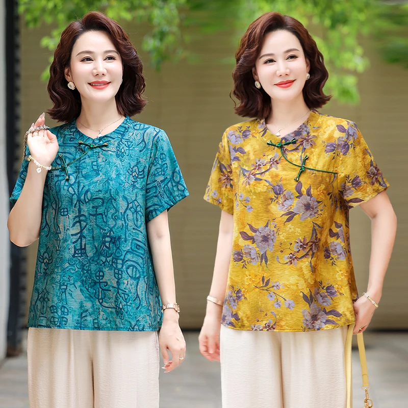 中老年妈妈装国风套装洋气大码老年人夏装女气质休闲小衫显瘦复古