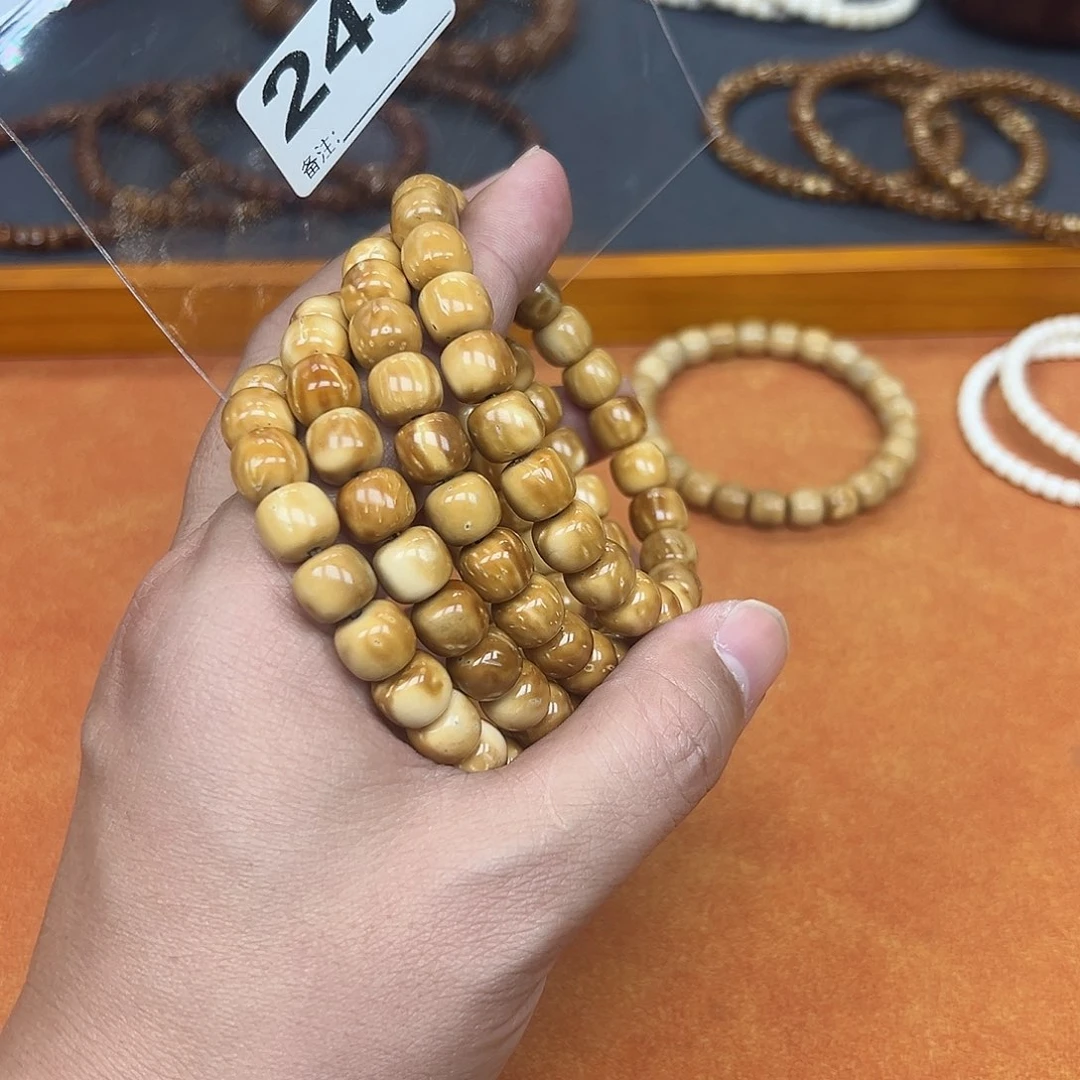 手串库克10黄金甲库克