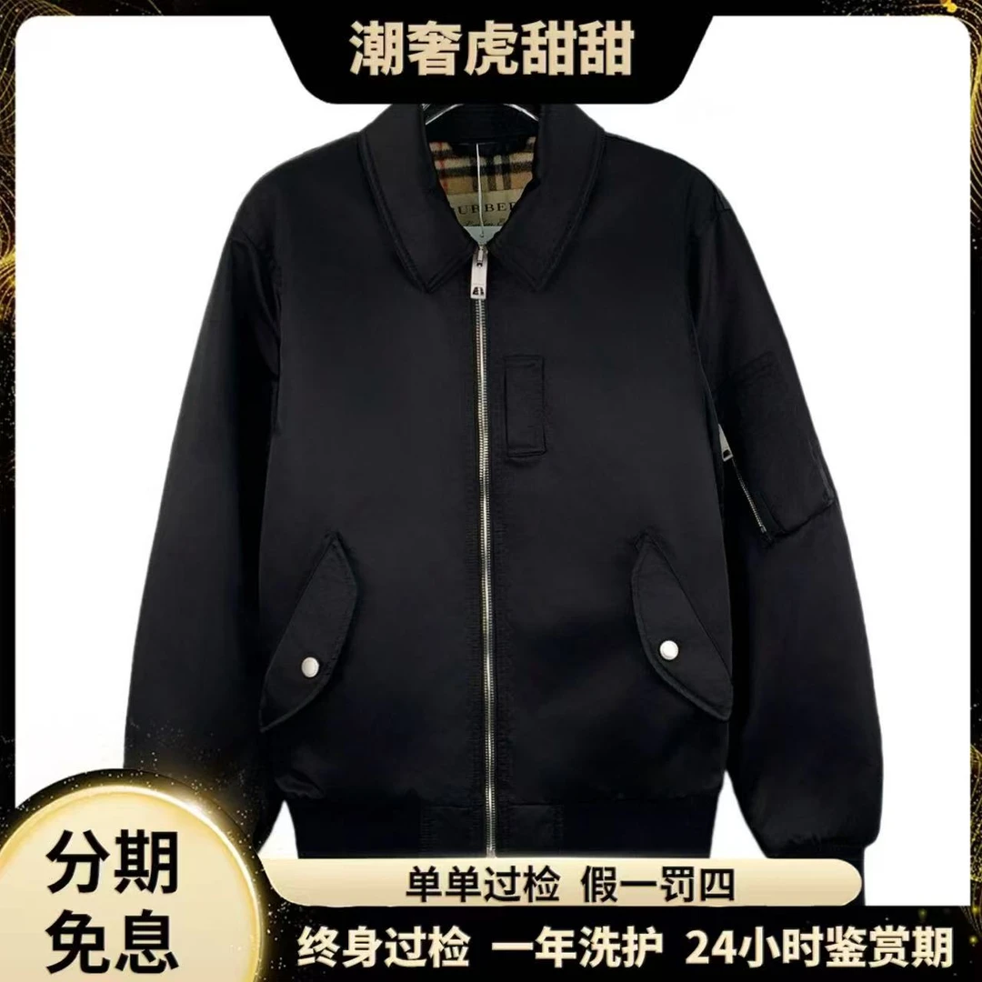 99新 BURBERRY/博柏利 黑色羊毛夹克外套/48 M码/IM0560/潮奢虎