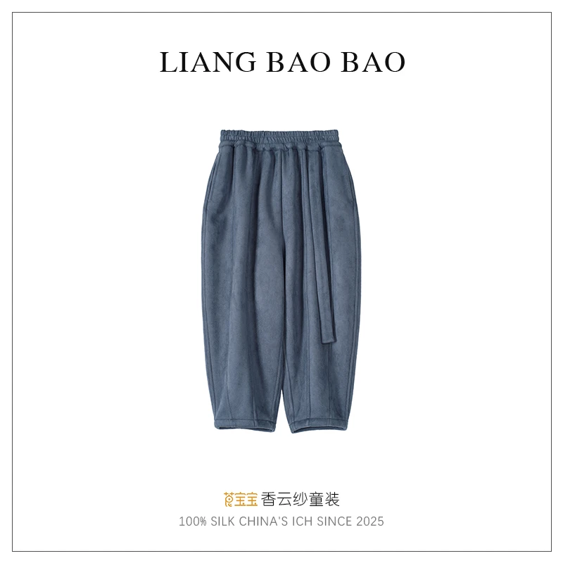 莨宝宝「云海晨曦」B459长裤麂皮绒男女童休闲长裤中式童装