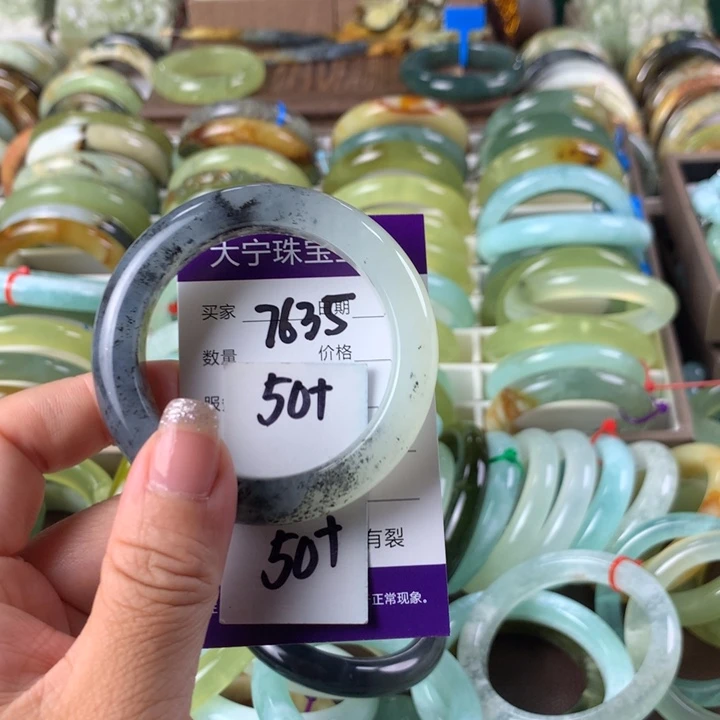 蛇纹石玉未镶嵌手镯7635