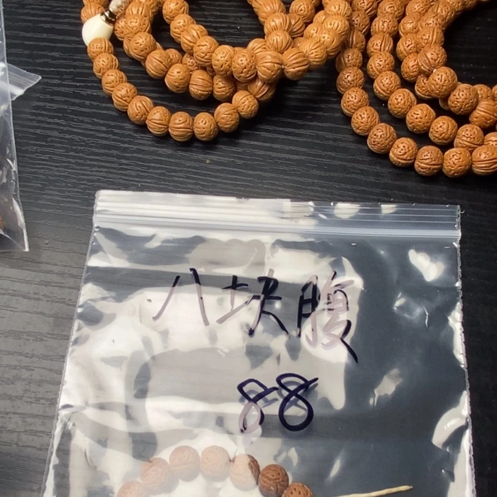 八***.小桃核散籽批发88