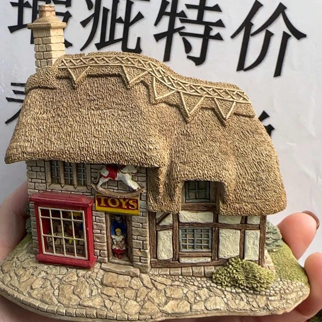 陶土Lilliputlane