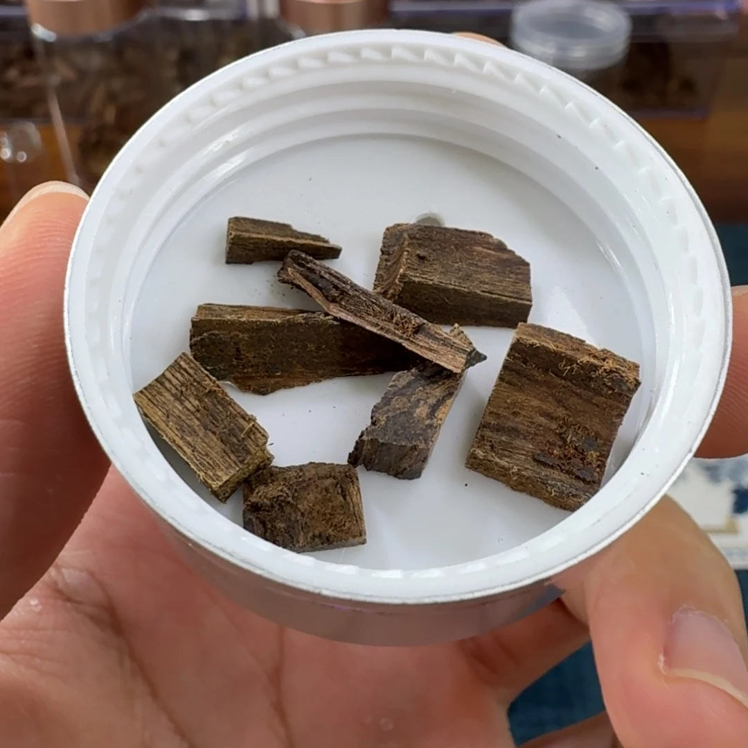 五***色沉香文莱黑棋碎料