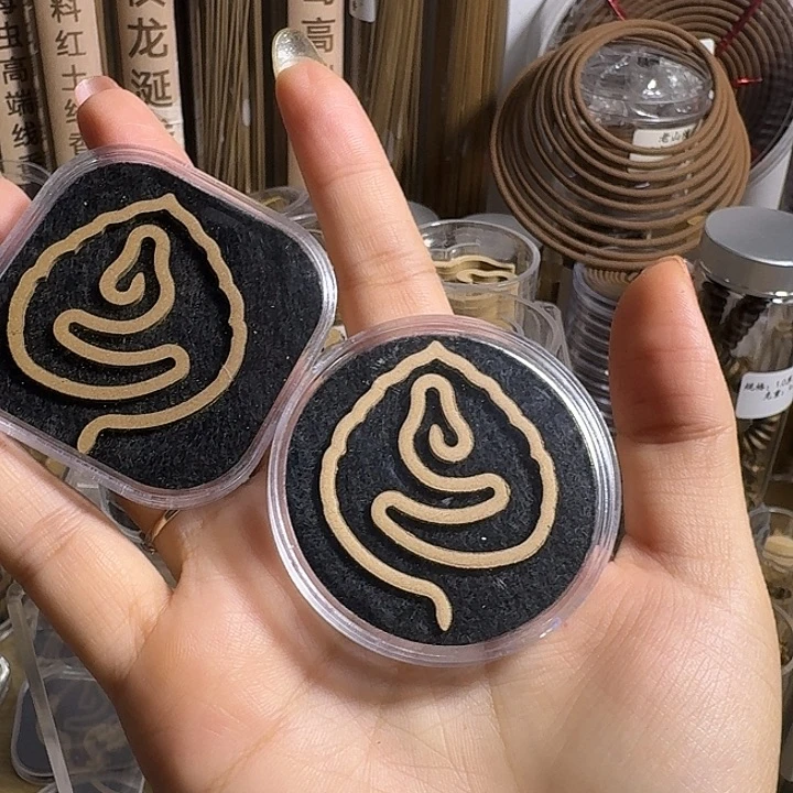 林***师盘香菩提芽庄，棋楠各50片。。。。。