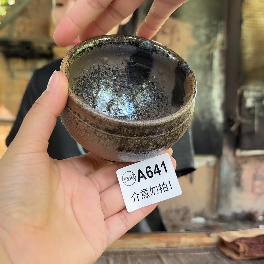 坭兴陶柴烧全手工原矿泥料杯