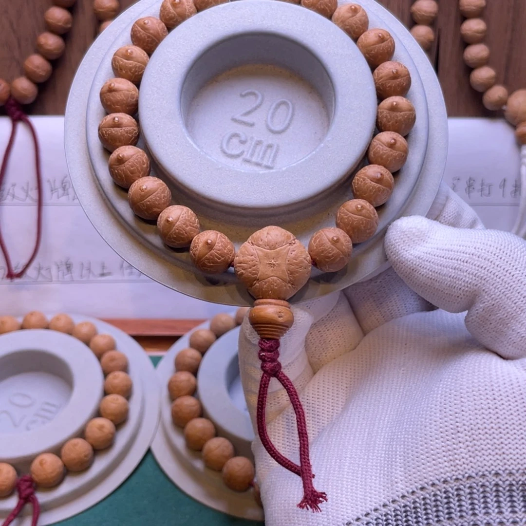 吊坠凤眼菩提10.6mm到11mm精品厚皮