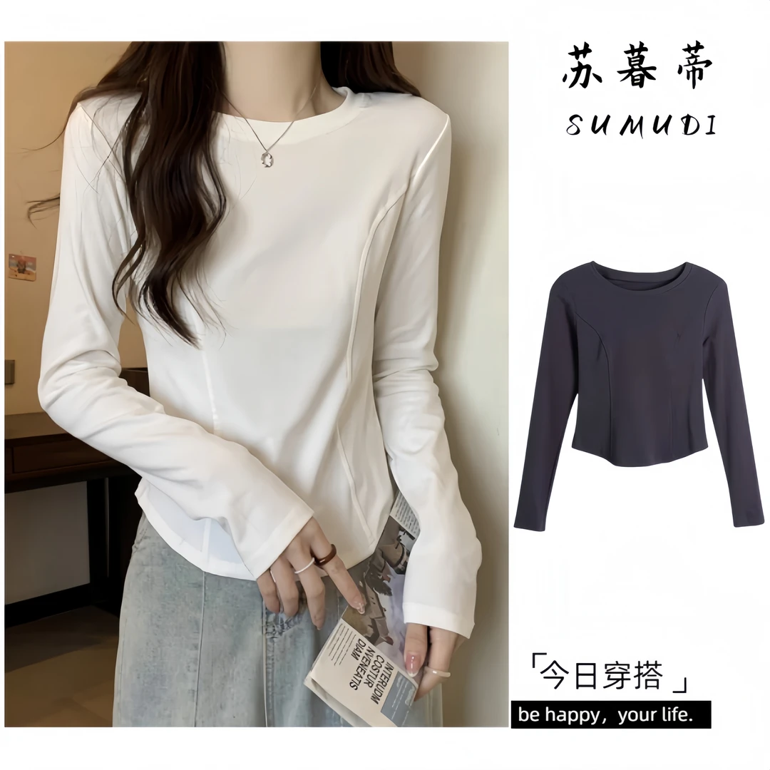 欧若风白色显瘦正肩韩版长袖t恤洋气短款上衣小众修身打底衫女款