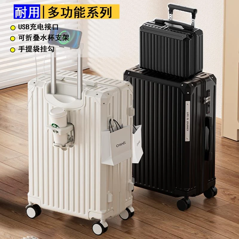 FAVMARTHA新款行李箱多功能拉链拉杆箱静音万向轮密码旅行箱子男